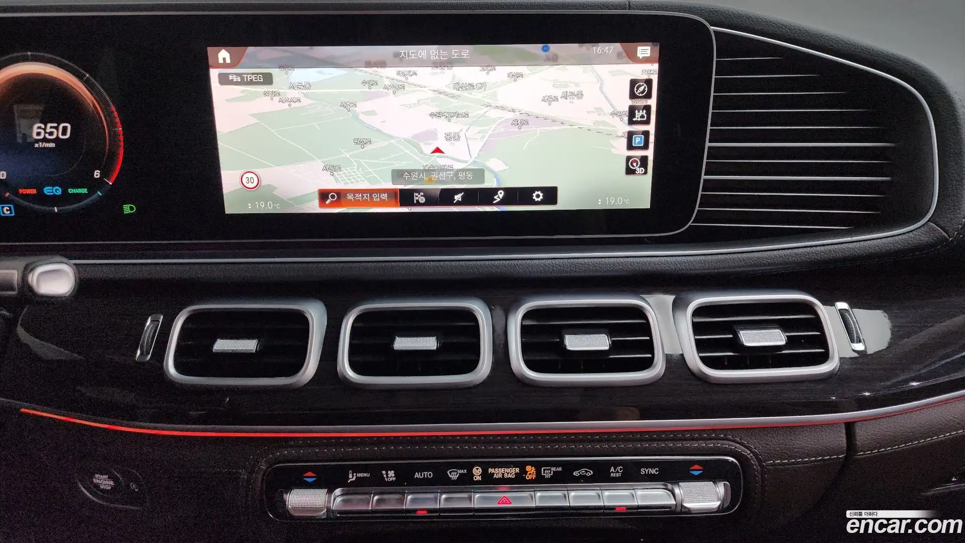 GLE-Class Mercedes-Benz 2023.6-OPTION-016