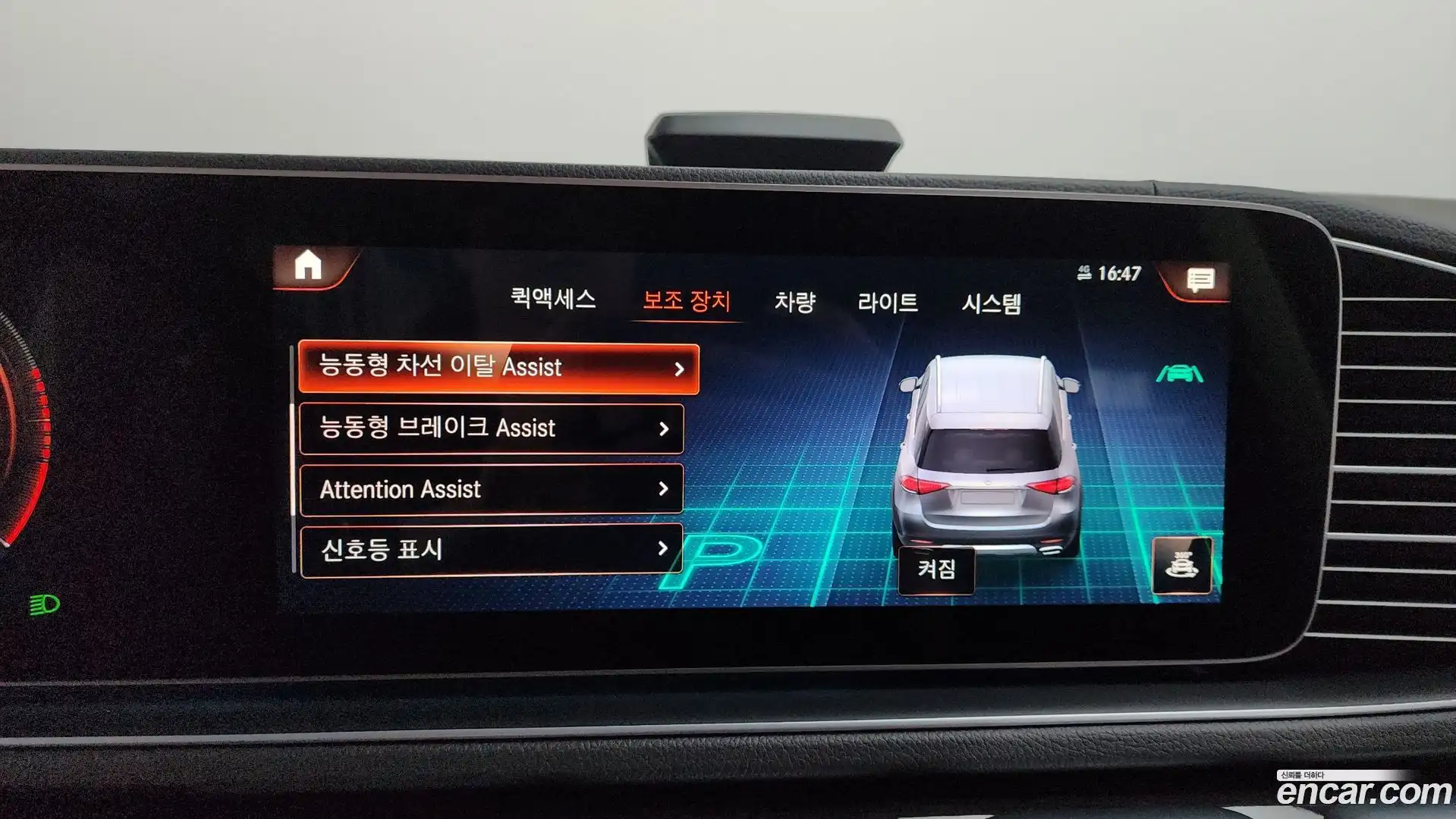 GLE-Class Mercedes-Benz 2023.6-OPTION-045