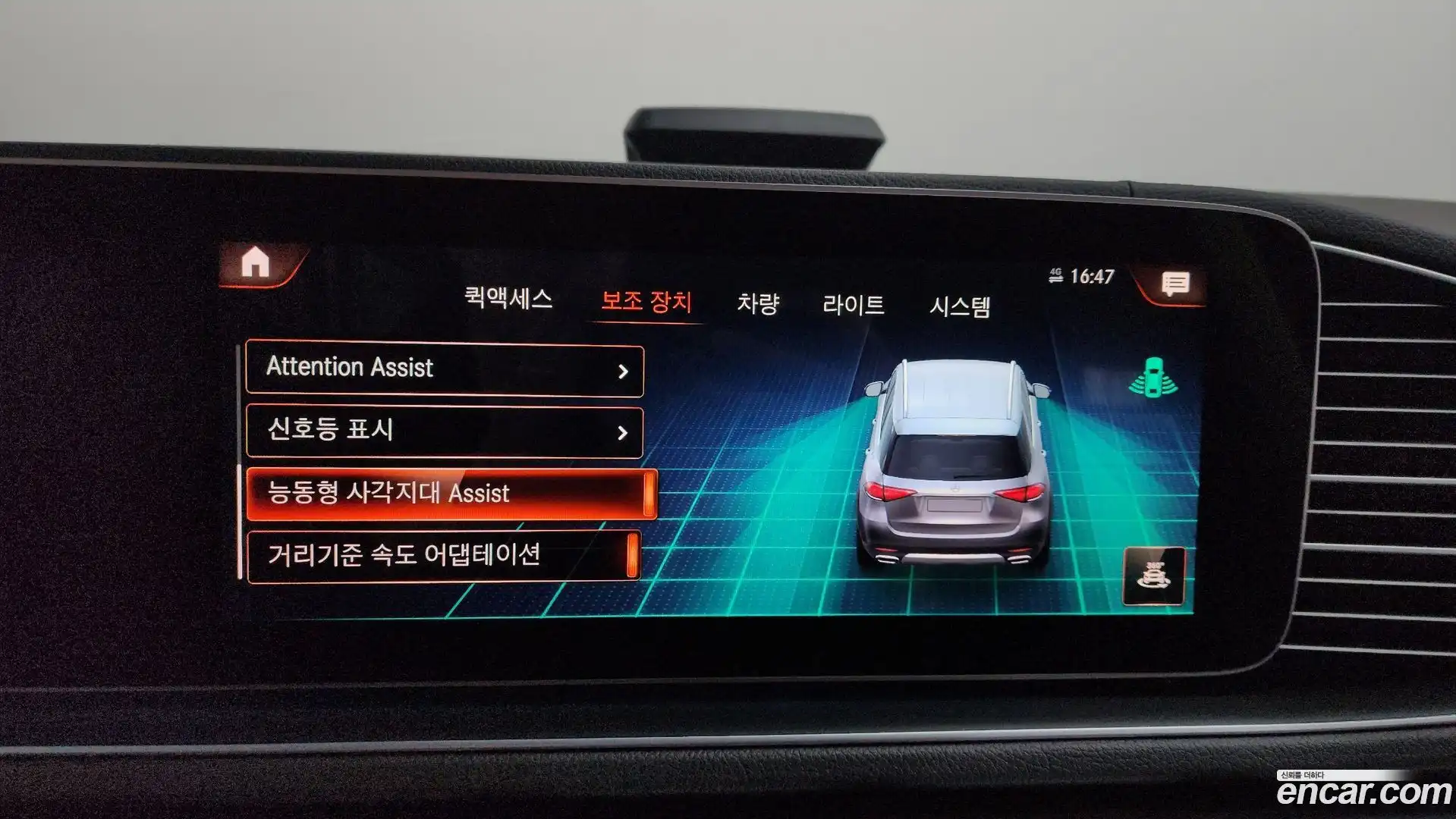 GLE-Class Mercedes-Benz 2023.6-OPTION-046