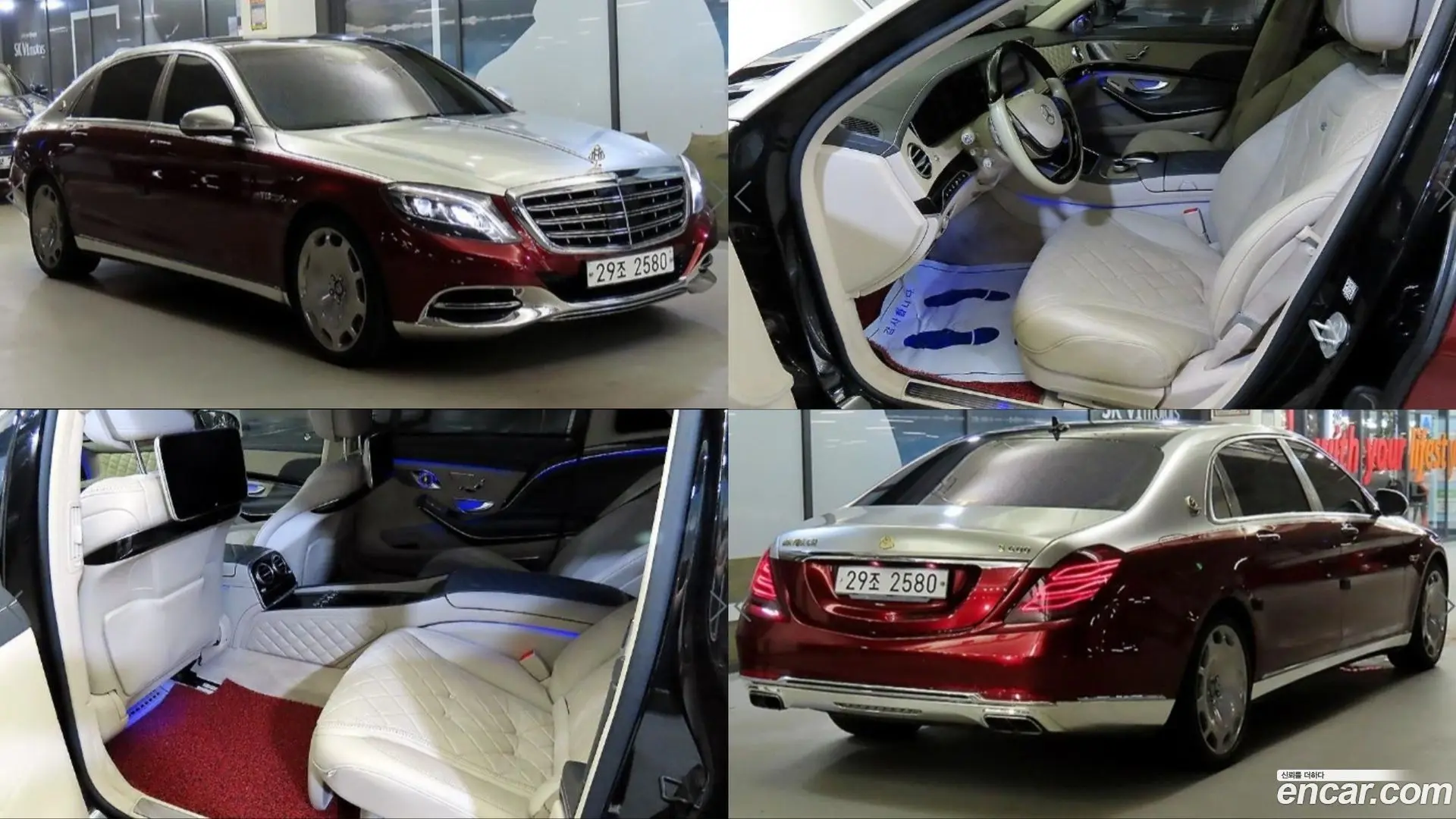 Main__Slider__Photo:S-Class Mercedes-Benz 2015.7-0