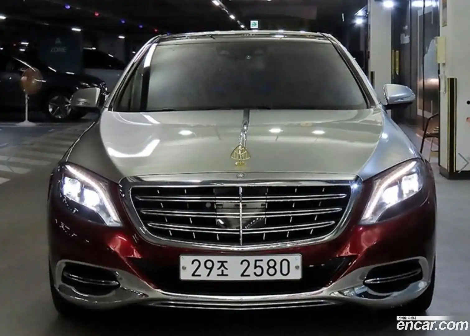 S-Class Mercedes-Benz 2015.7-OUTER-002
