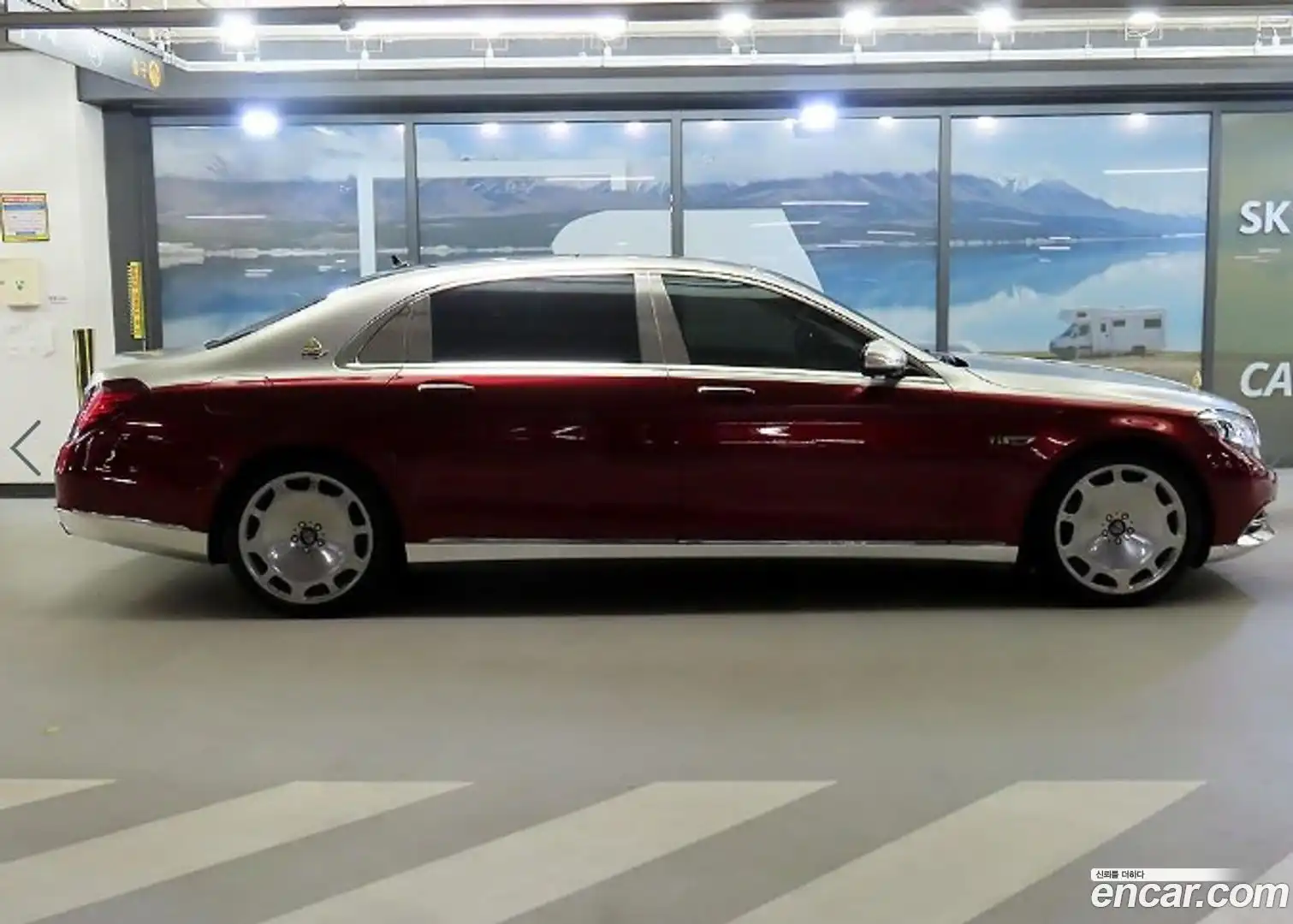 S-Class Mercedes-Benz 2015.7-OUTER-003