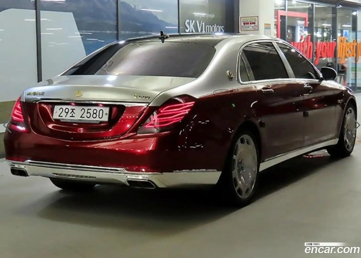 S-Class Mercedes-Benz 2015.7-OUTER-004