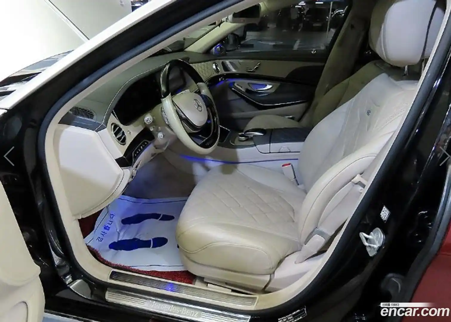 S-Class Mercedes-Benz 2015.7-OUTER-006