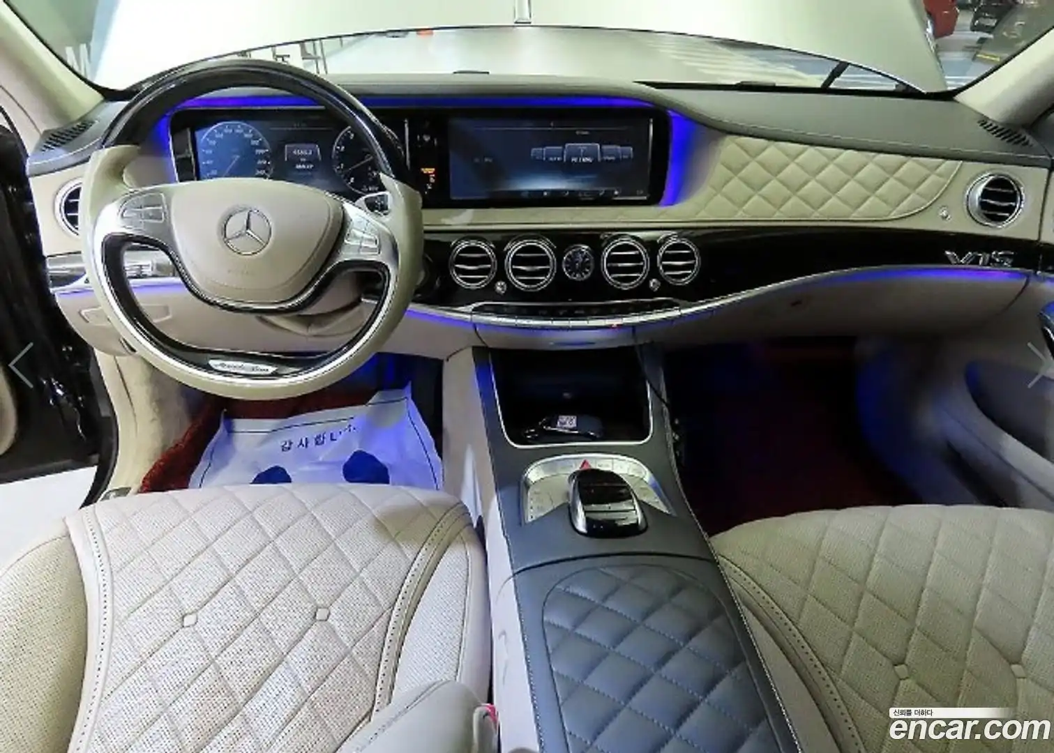 S-Class Mercedes-Benz 2015.7-INNER-010