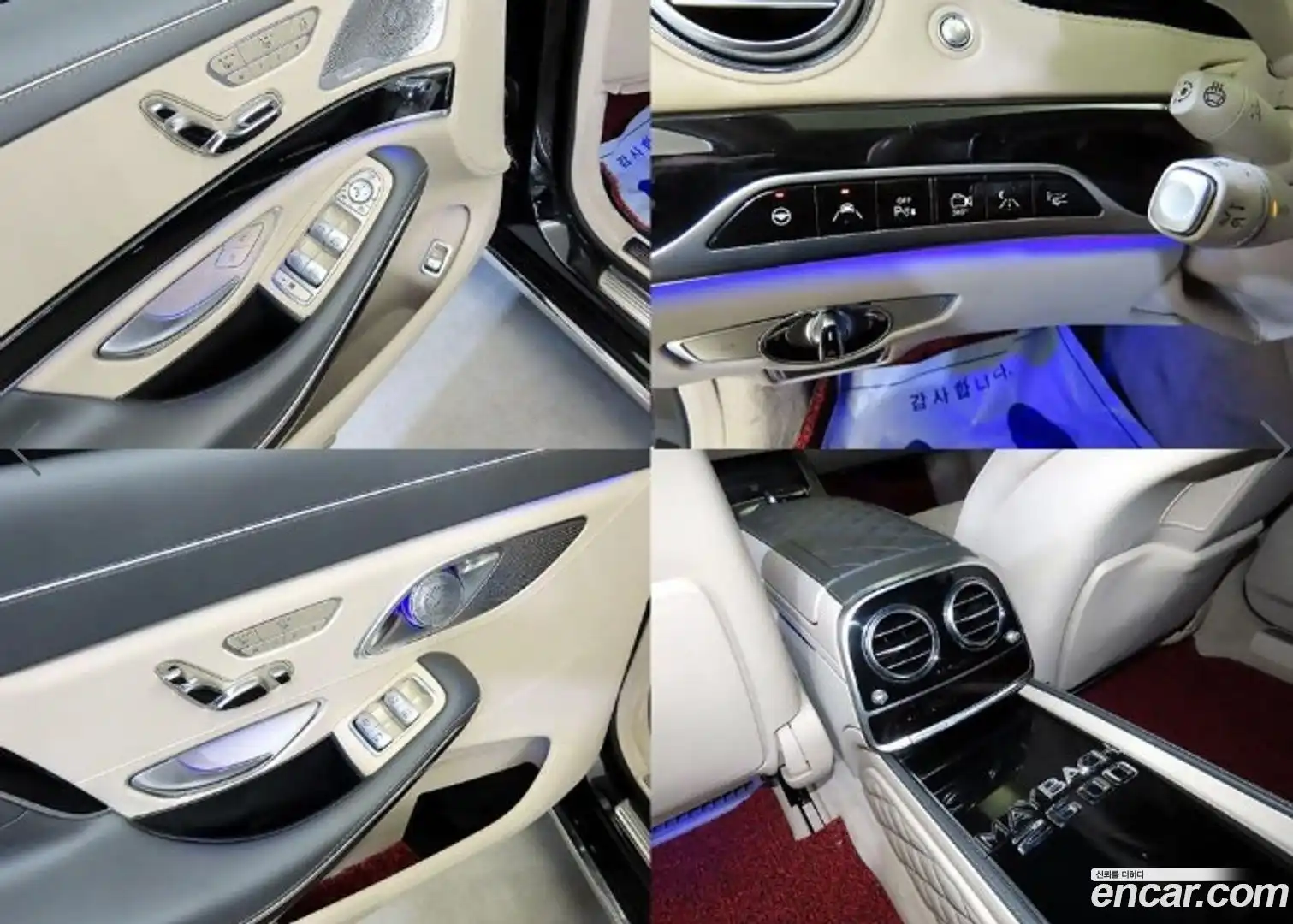 S-Class Mercedes-Benz 2015.7-OPTION-021