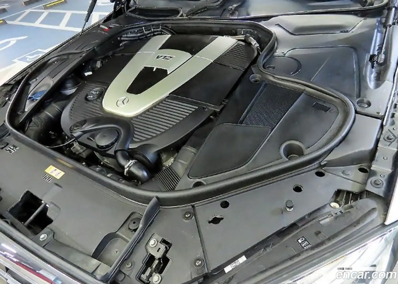 S-Class Mercedes-Benz 2015.7-OPTION-023