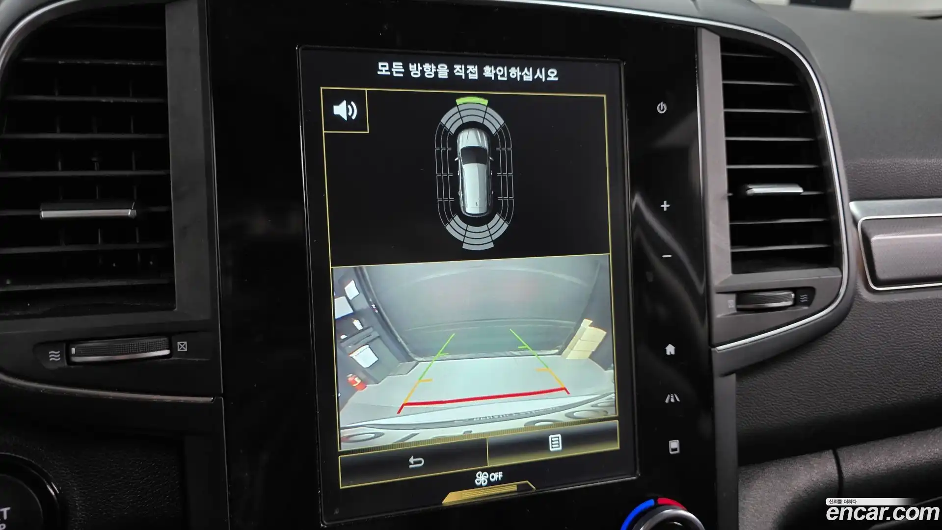 QM6 Renault Korea 2019.4-OPTION-018