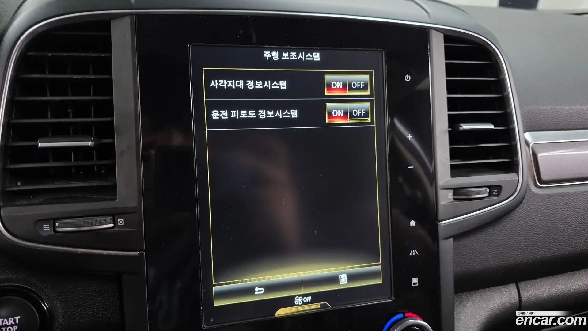 QM6 Renault Korea 2019.4-OPTION-019