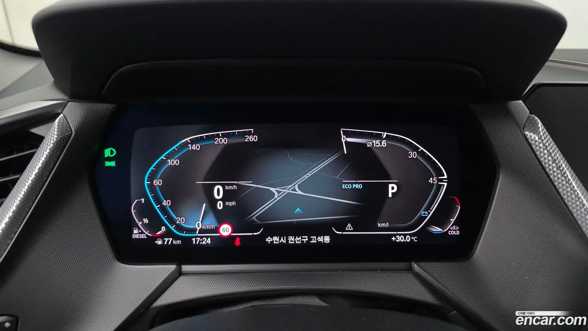 1-Series BMW 2020.10-INNER-008
