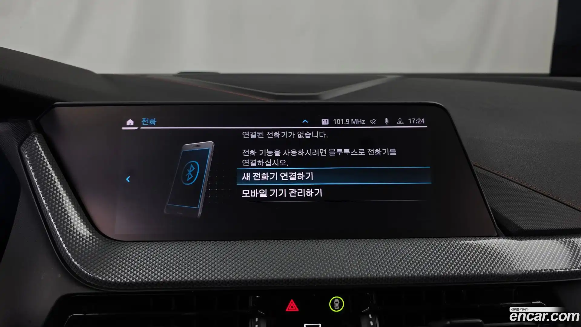 1-Series BMW 2020.10-OPTION-044