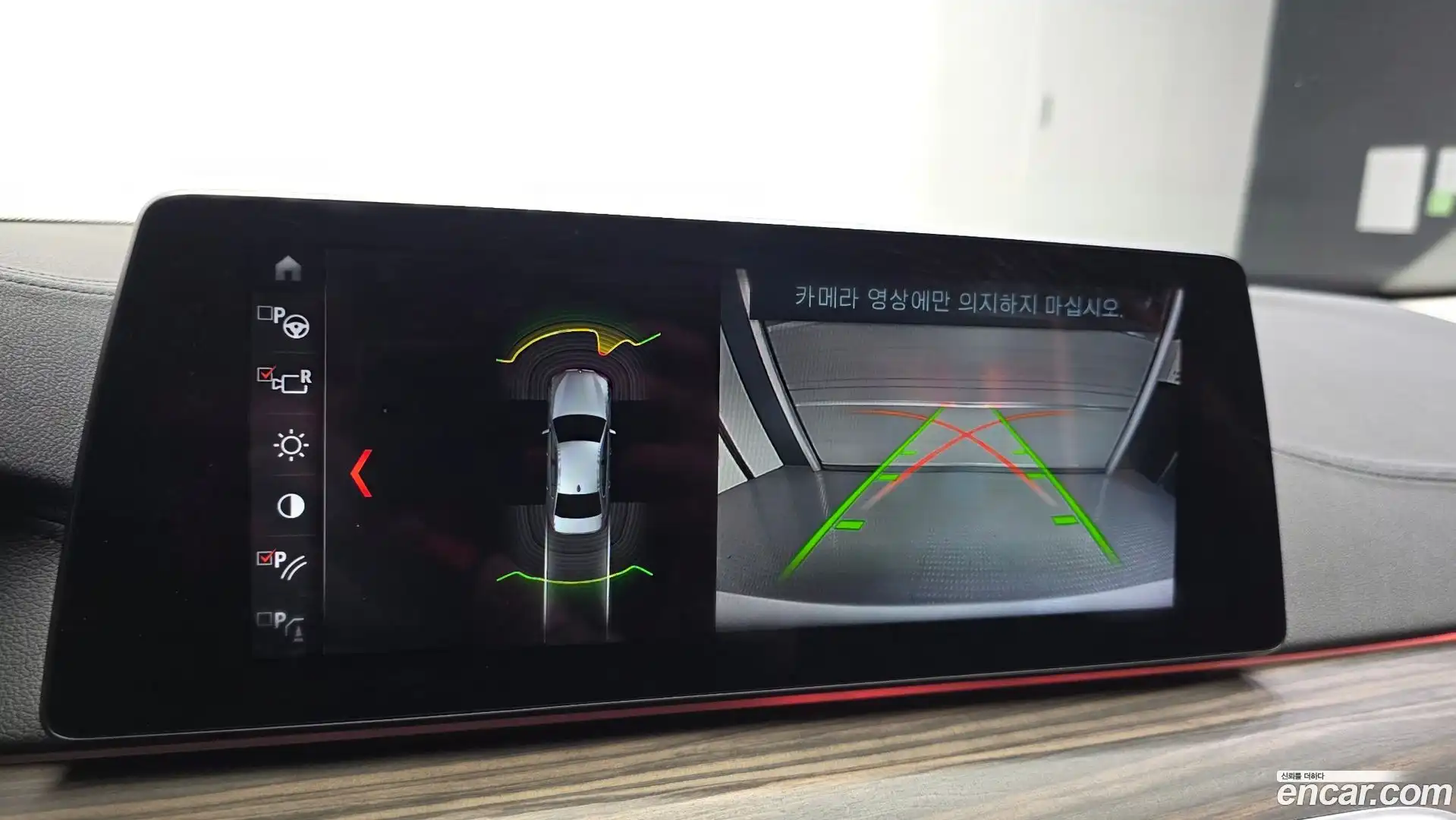 5-Series BMW 2018.9-OPTION-019