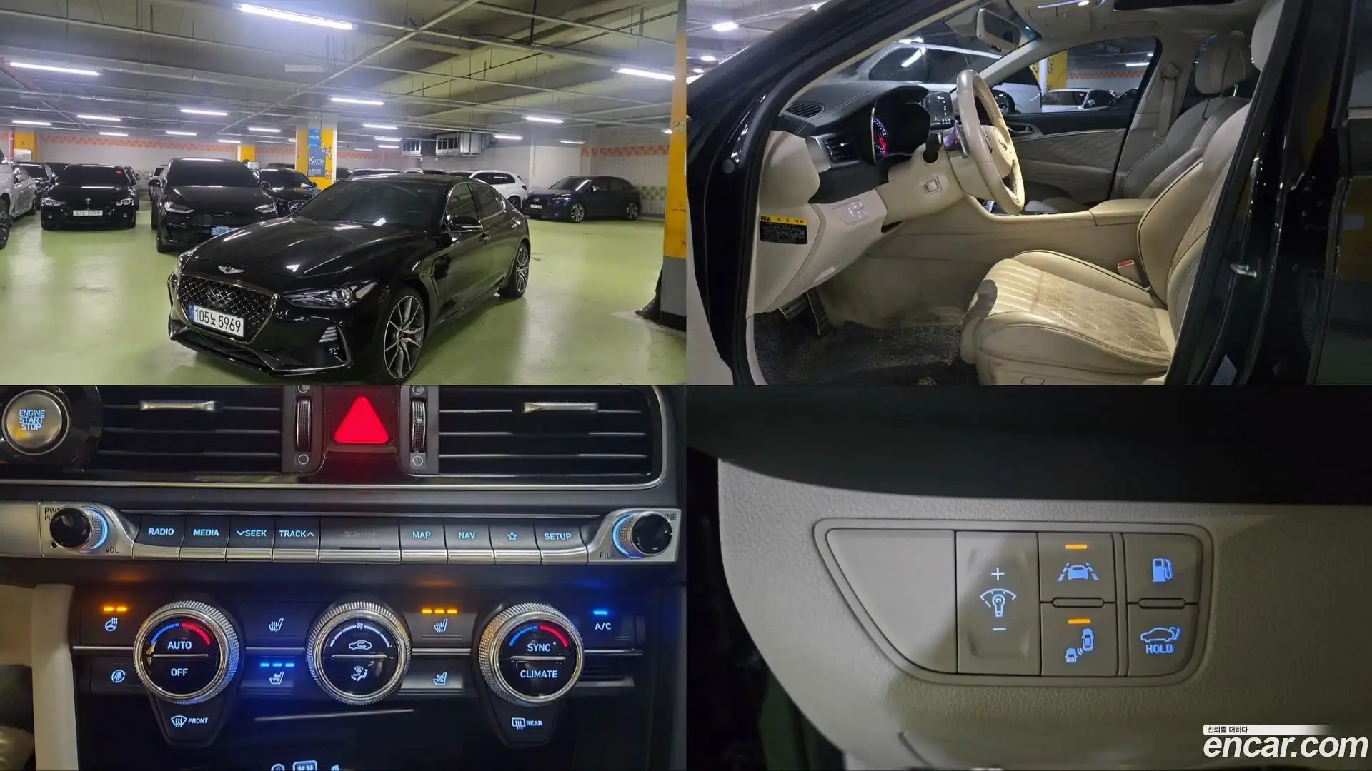 G70 Genesis 2019.4-OUTER-001