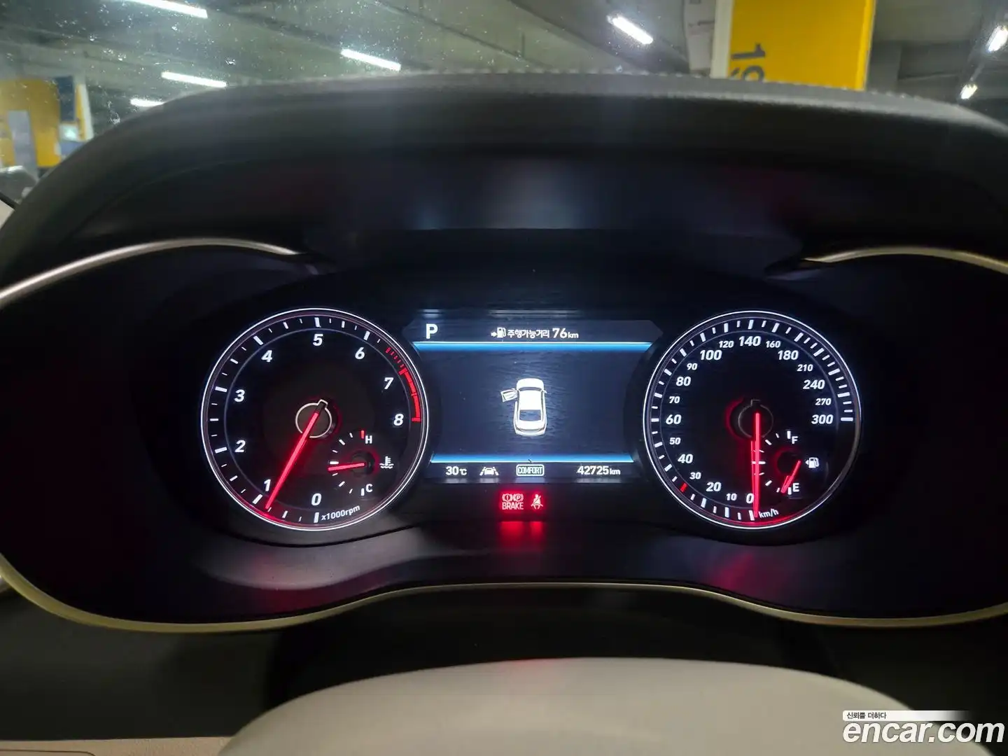 G70 Genesis 2019.4-INNER-009