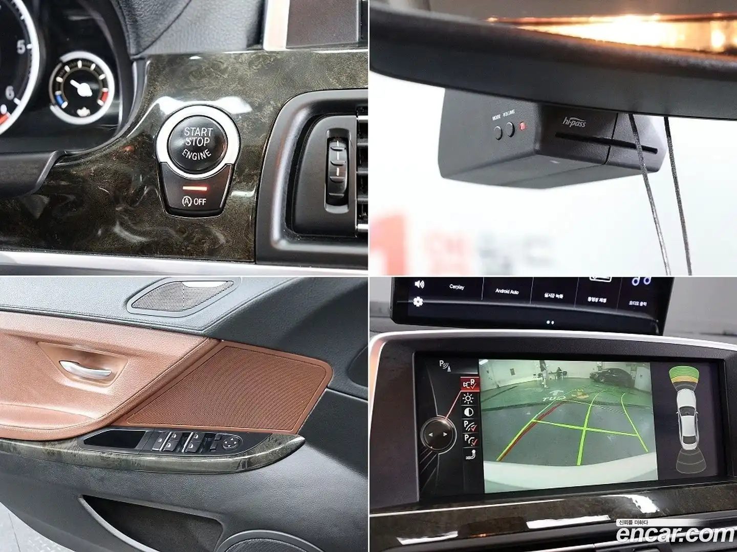 6-Series BMW 2015.0-INNER-009