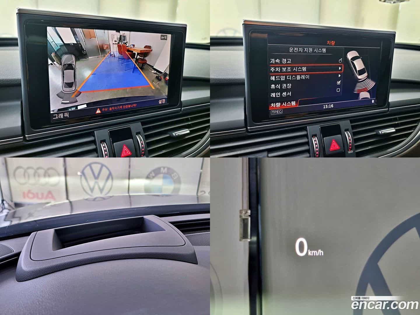 A6 Audi 2018.11-OPTION-015