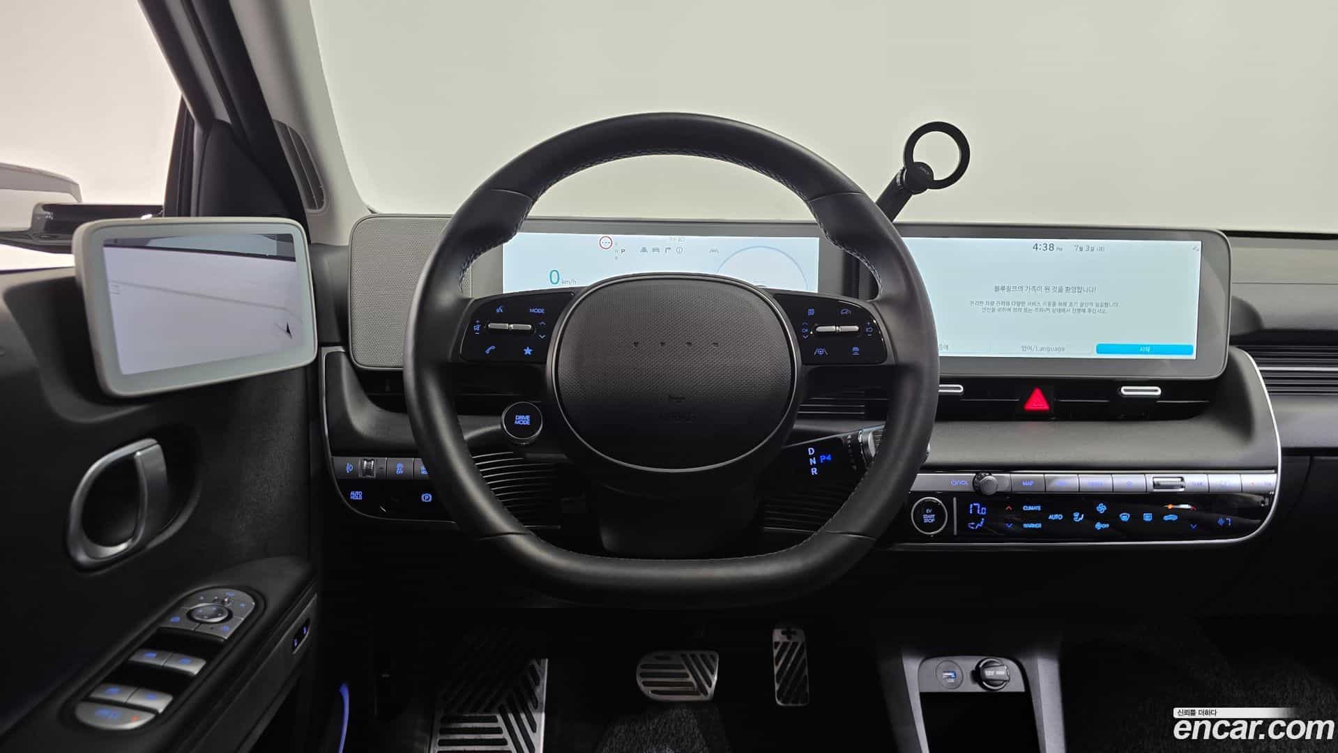 Ioniq5 Hyundai 2023.6-OPTION-017