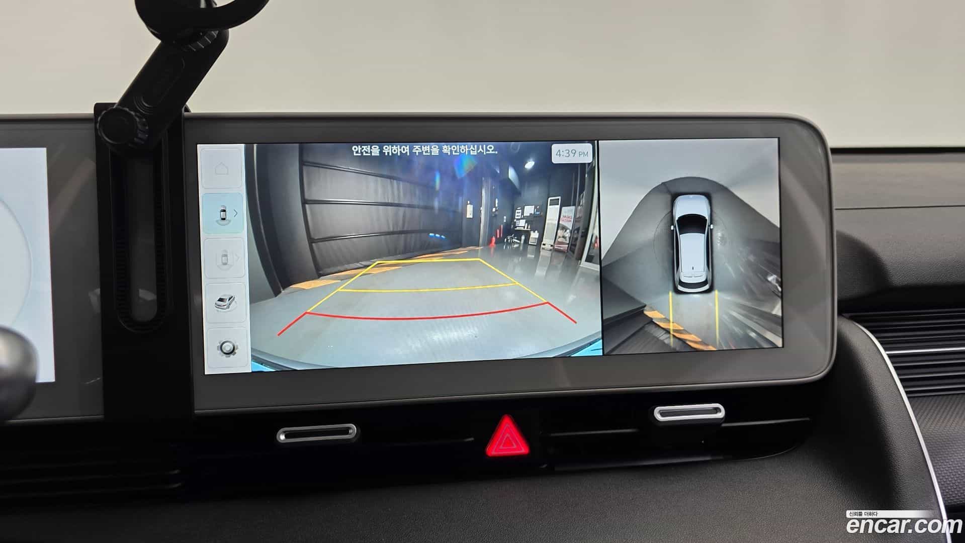 Ioniq5 Hyundai 2023.6-OPTION-018
