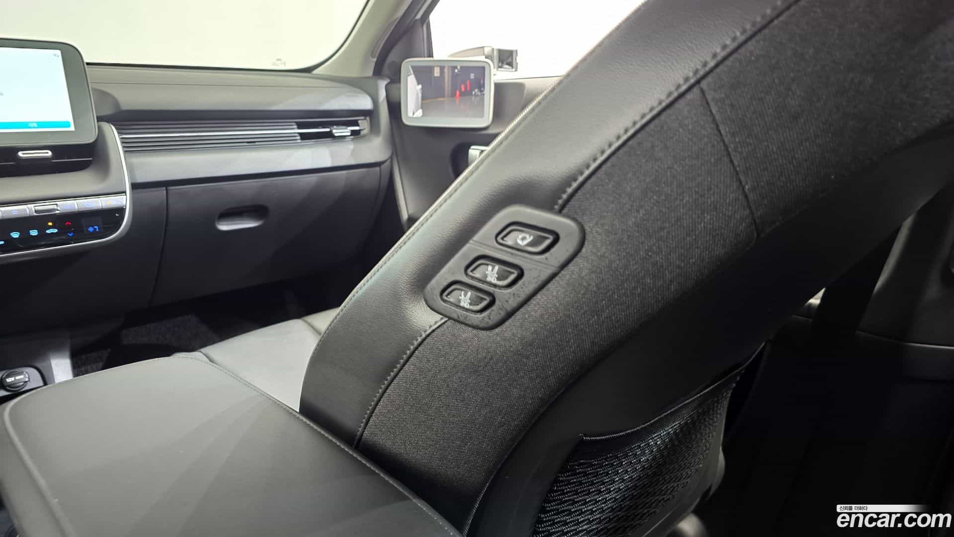 Ioniq5 Hyundai 2023.6-OPTION-019