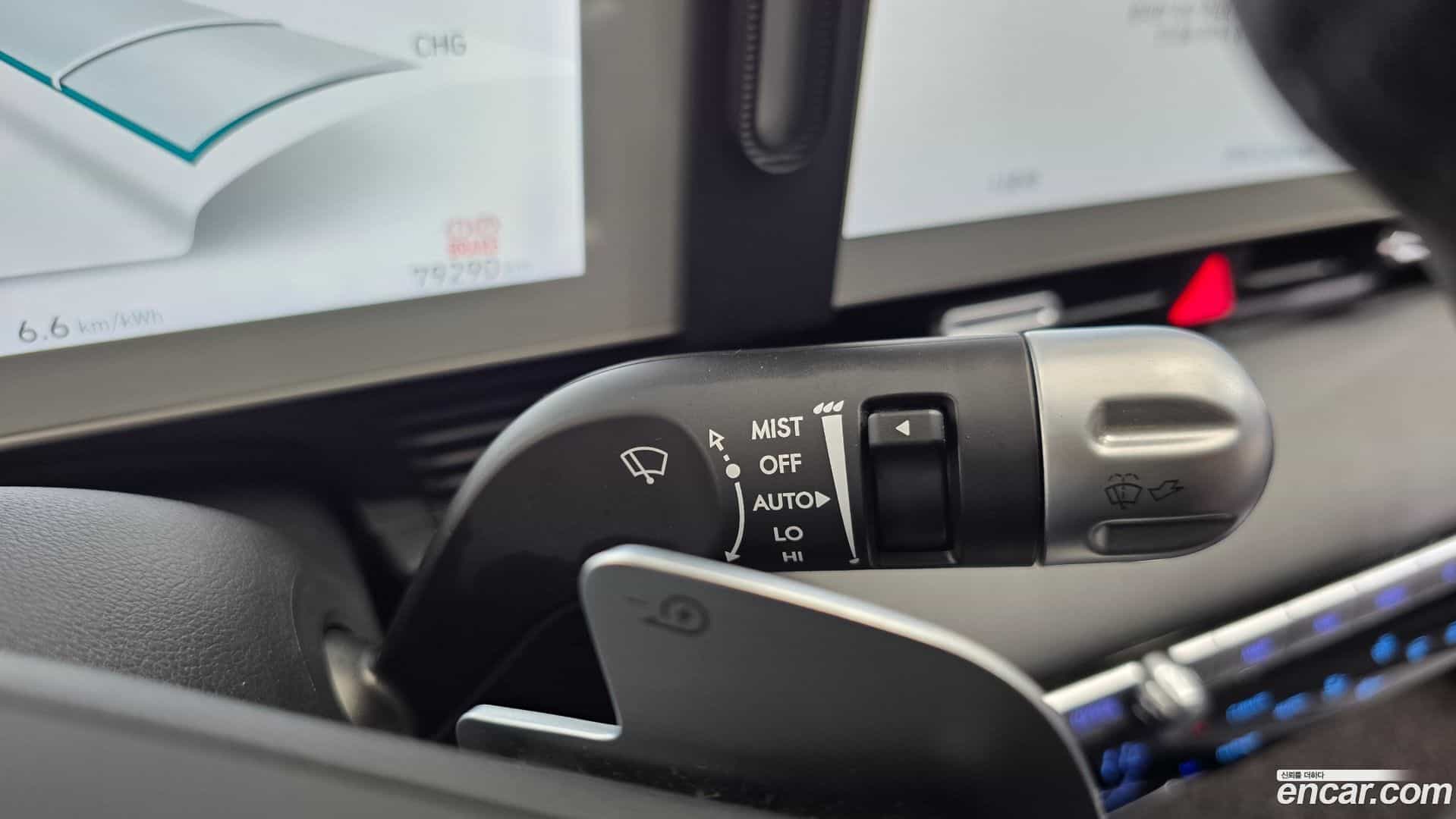 Ioniq5 Hyundai 2023.6-OPTION-041