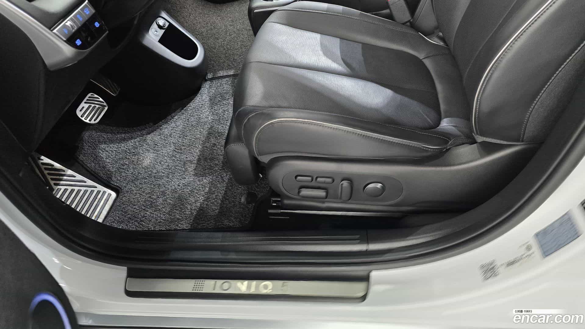 Ioniq5 Hyundai 2023.6-OPTION-044
