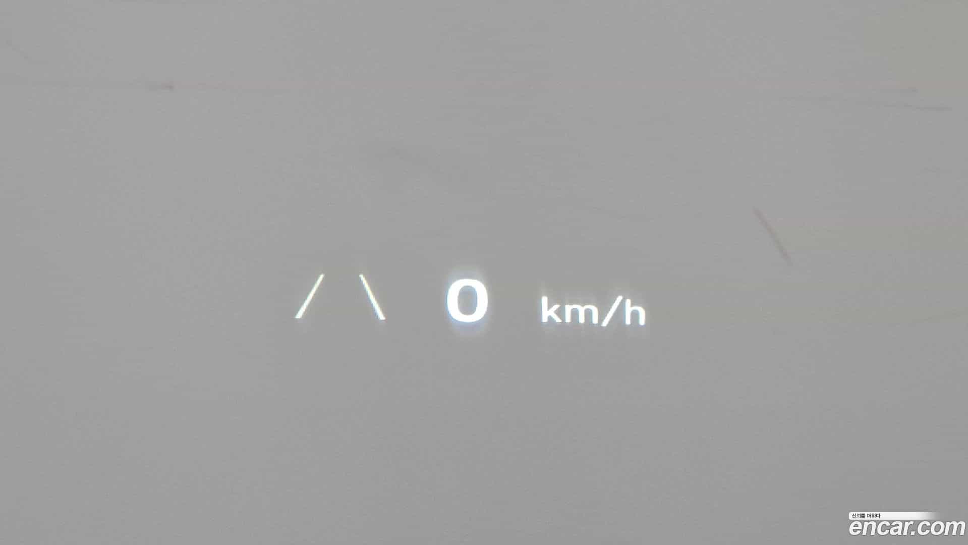 Ioniq5 Hyundai 2023.6-OPTION-047