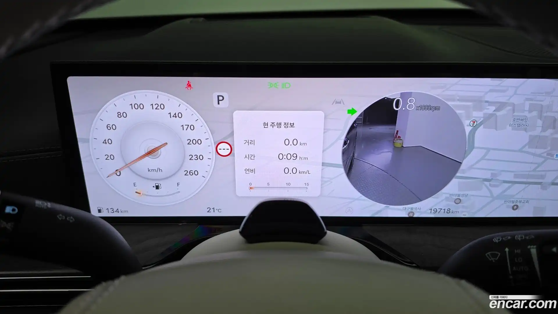 GV80 Genesis 2024.4-INNER-008