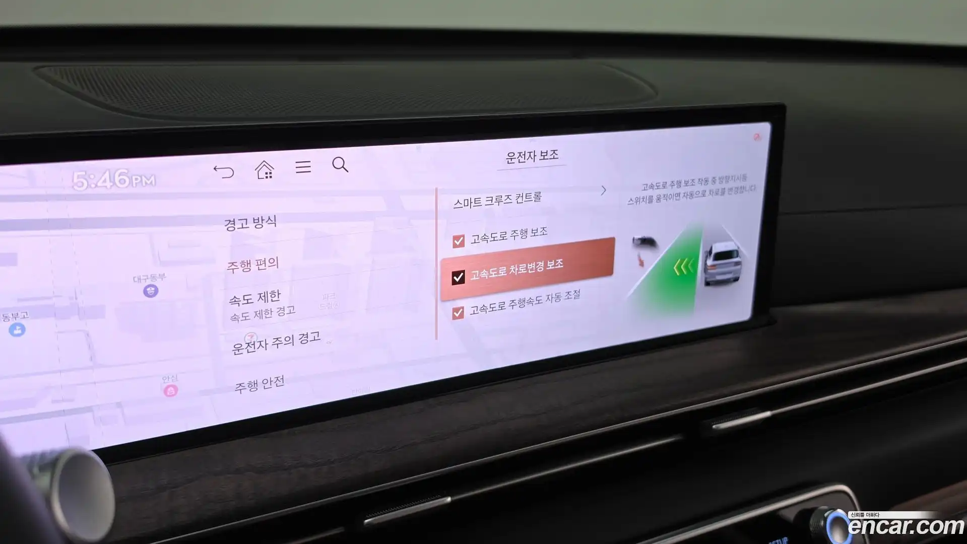 GV80 Genesis 2024.4-OPTION-020