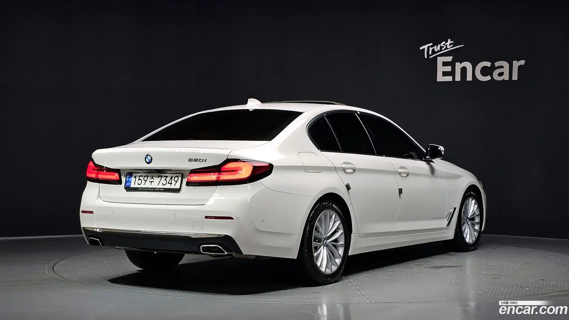 5-Series BMW 2021.5-OUTER-002