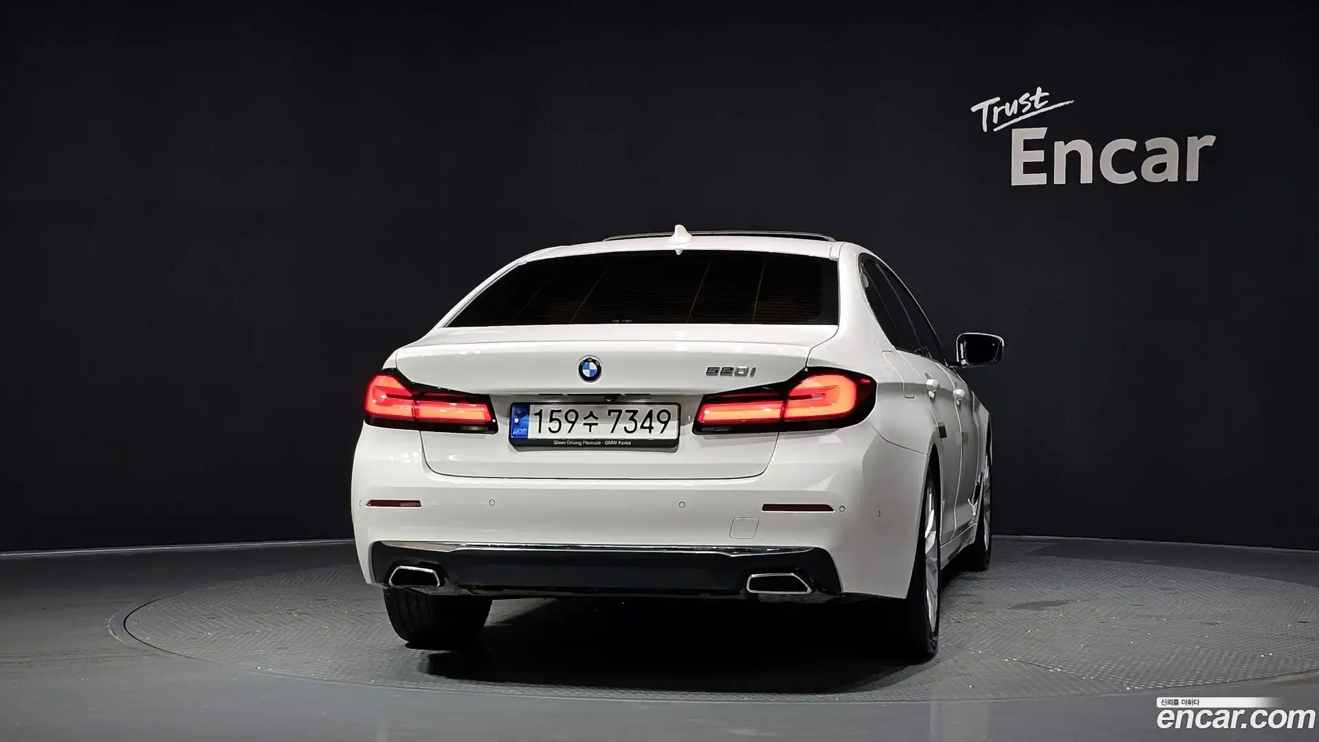 5-Series BMW 2021.5-OUTER-004