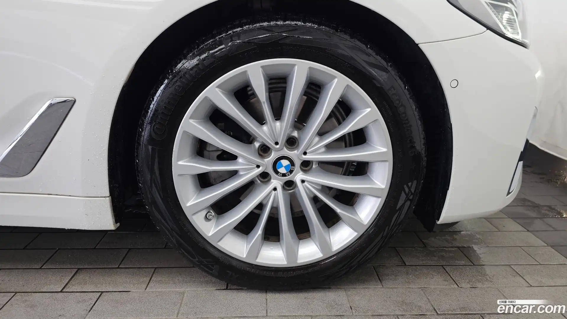 5-Series BMW 2021.5-OUTER-031