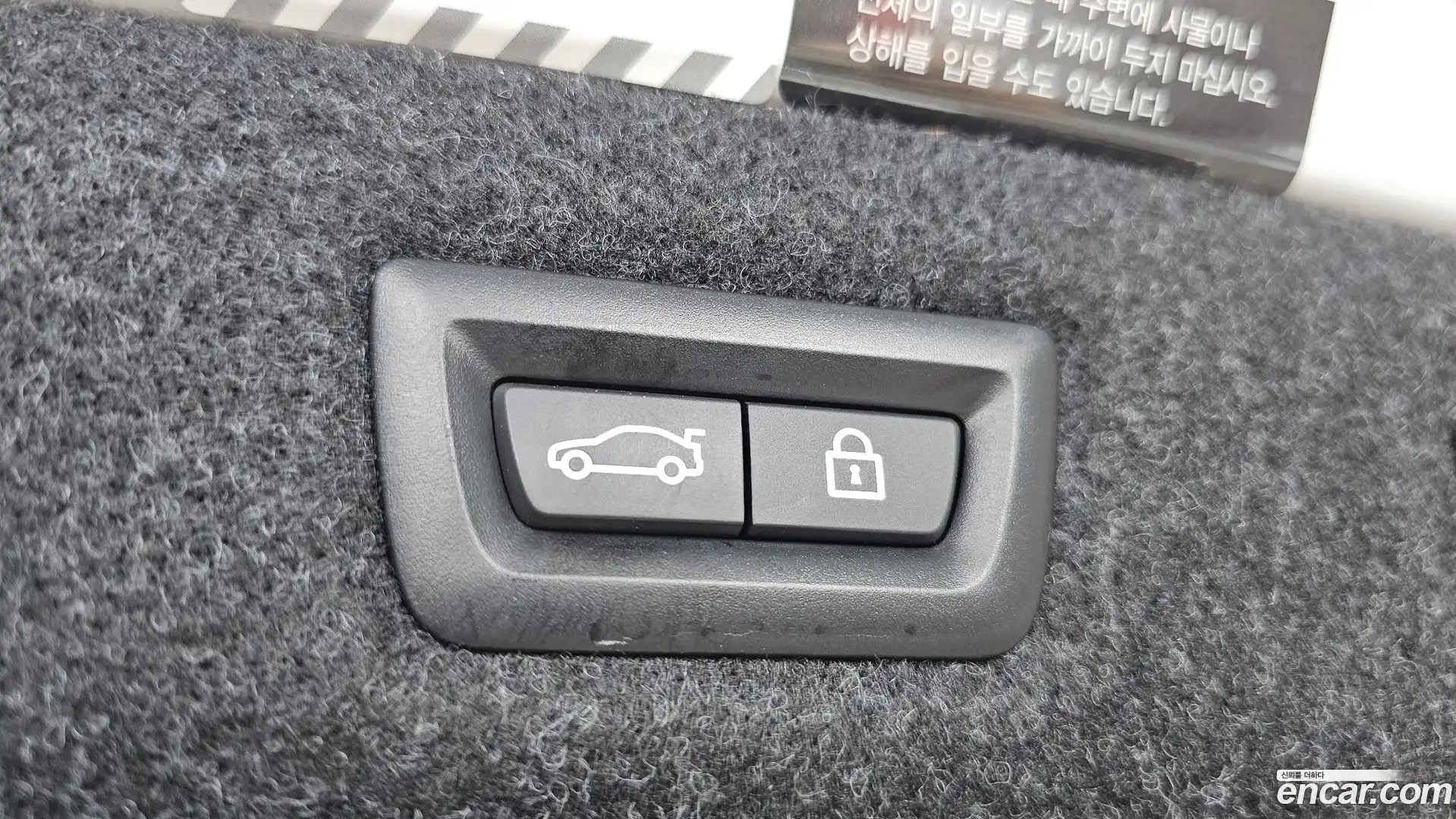 5-Series BMW 2021.5-OPTION-040