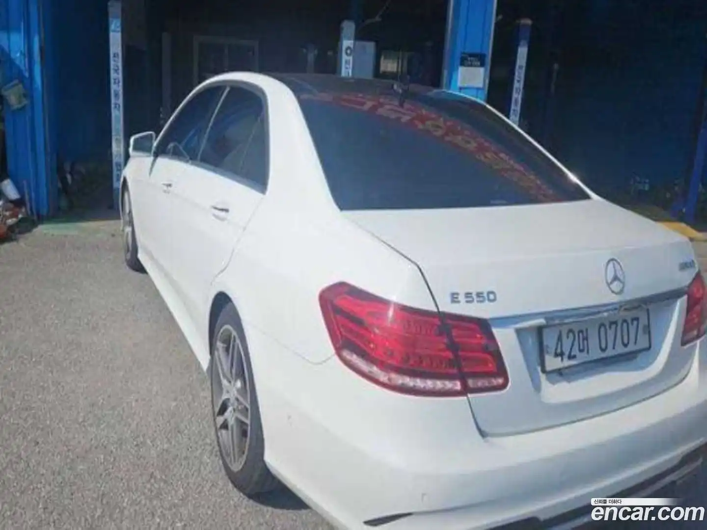 E-Class Mercedes-Benz 2016.0-OUTER-003