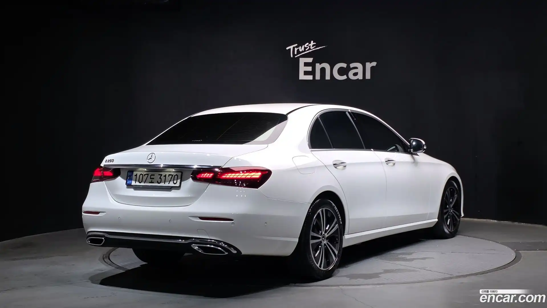 E-Class Mercedes-Benz 2021.11-OUTER-002