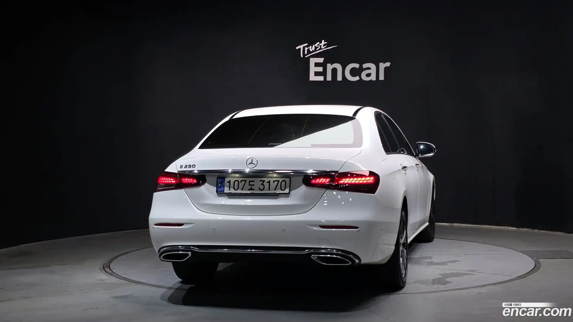 E-Class Mercedes-Benz 2021.11-OUTER-004