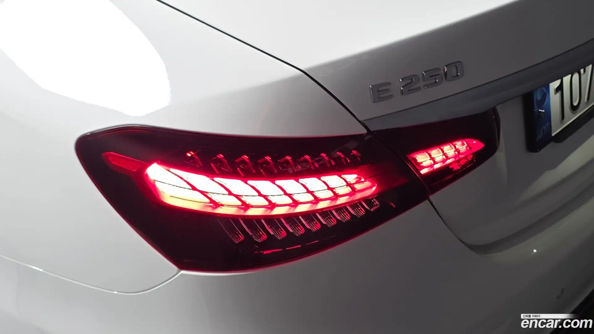 E-Class Mercedes-Benz 2021.11-OUTER-033