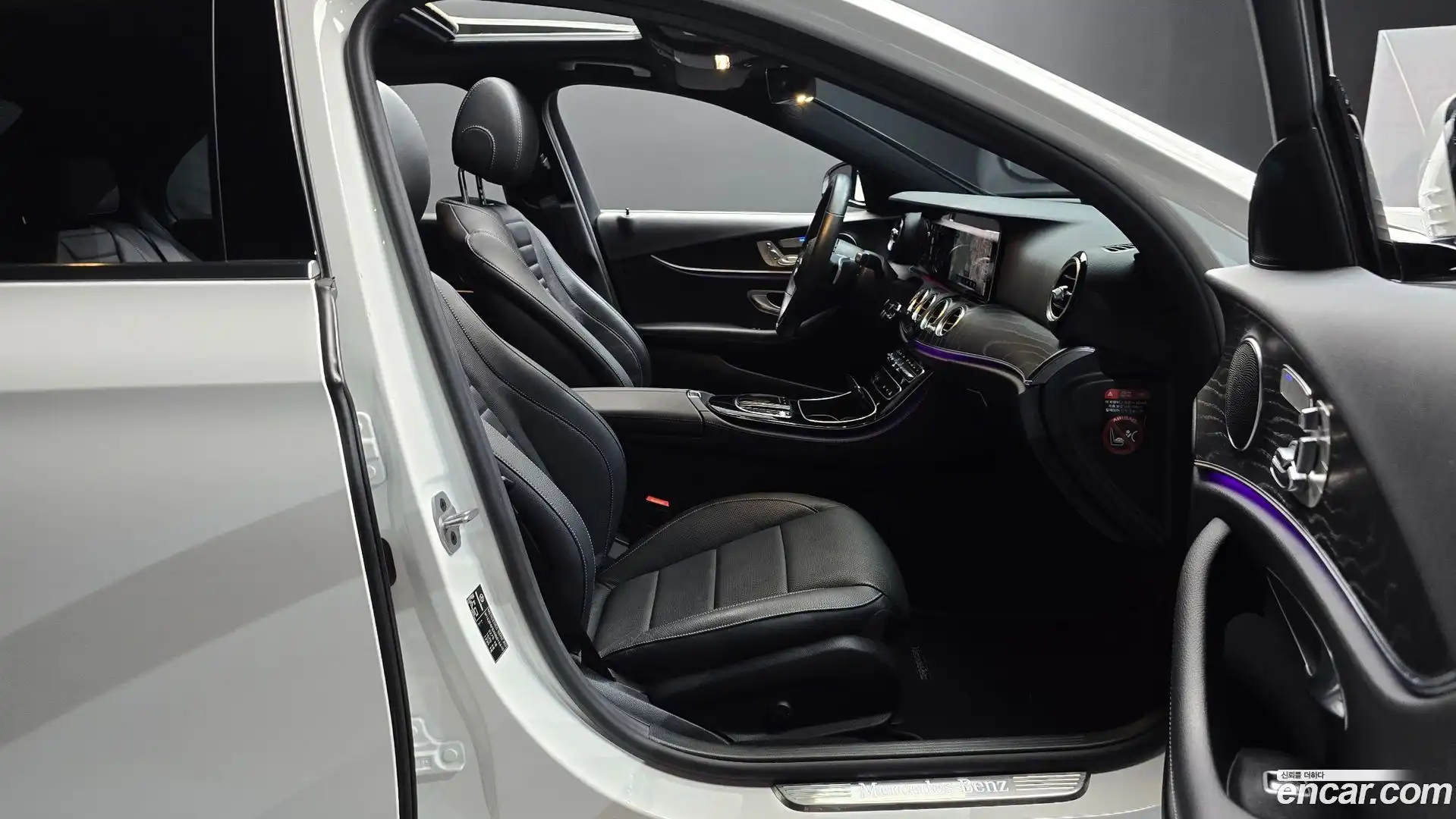 E-Class Mercedes-Benz 2021.11-INNER-036