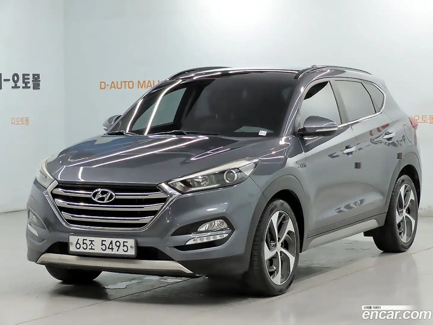 Tucson Hyundai 2017.0-OUTER-001