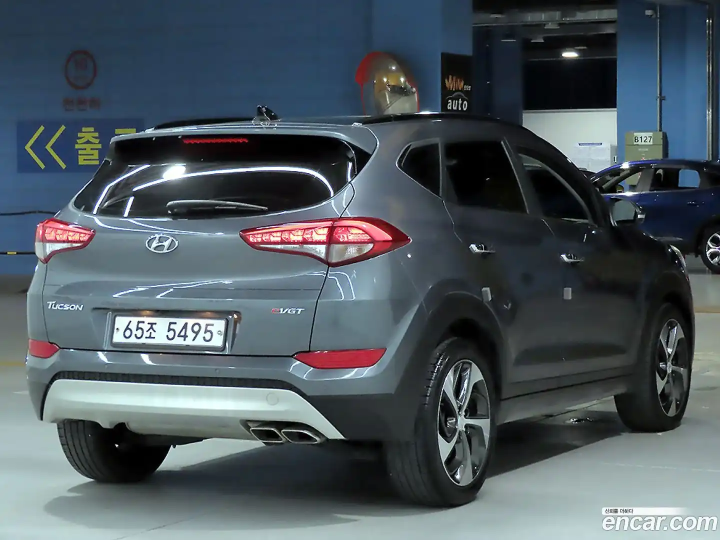 Tucson Hyundai 2017.0-OUTER-004