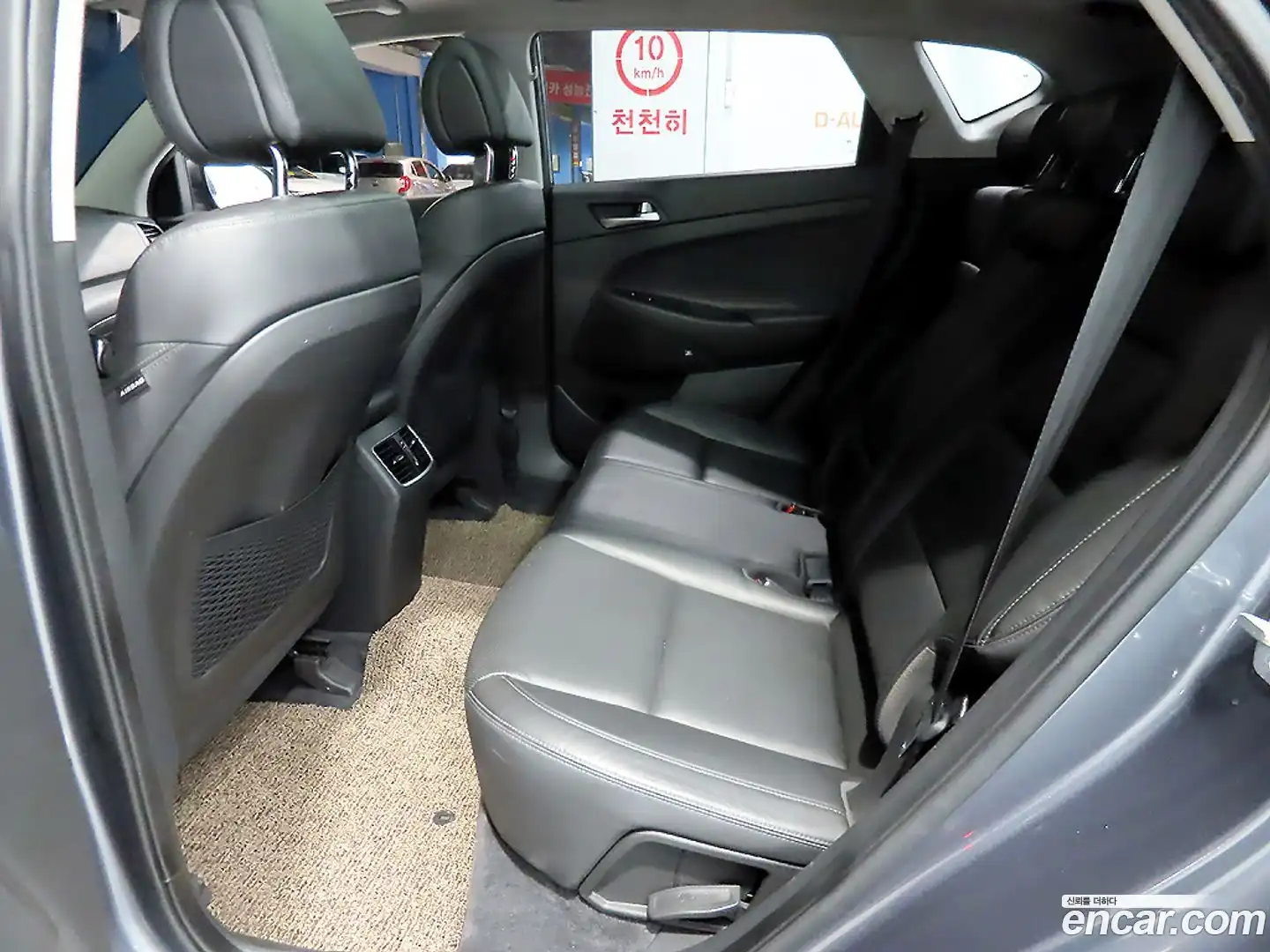 Tucson Hyundai 2017.0-INNER-007