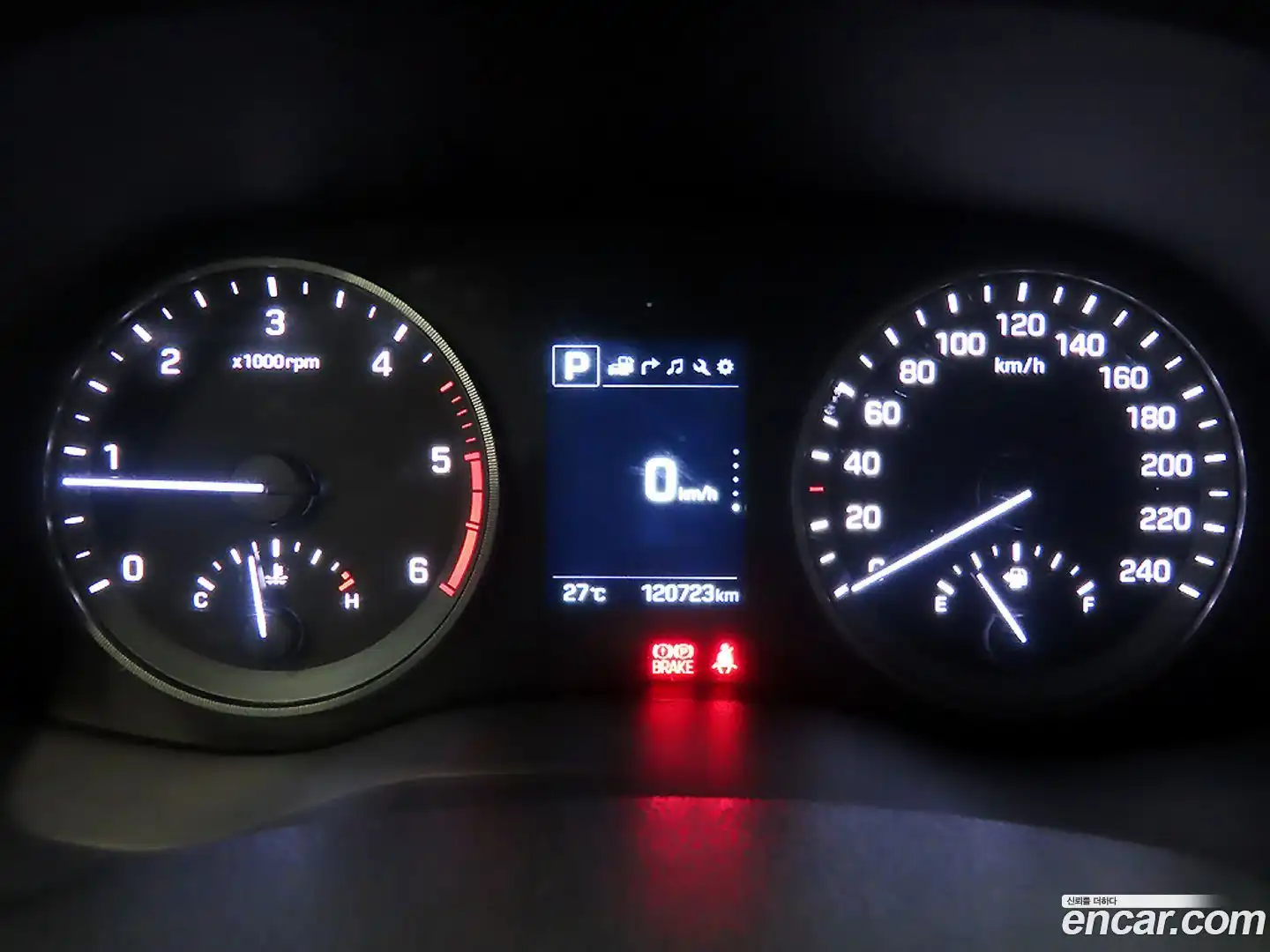 Tucson Hyundai 2017.0-INNER-010