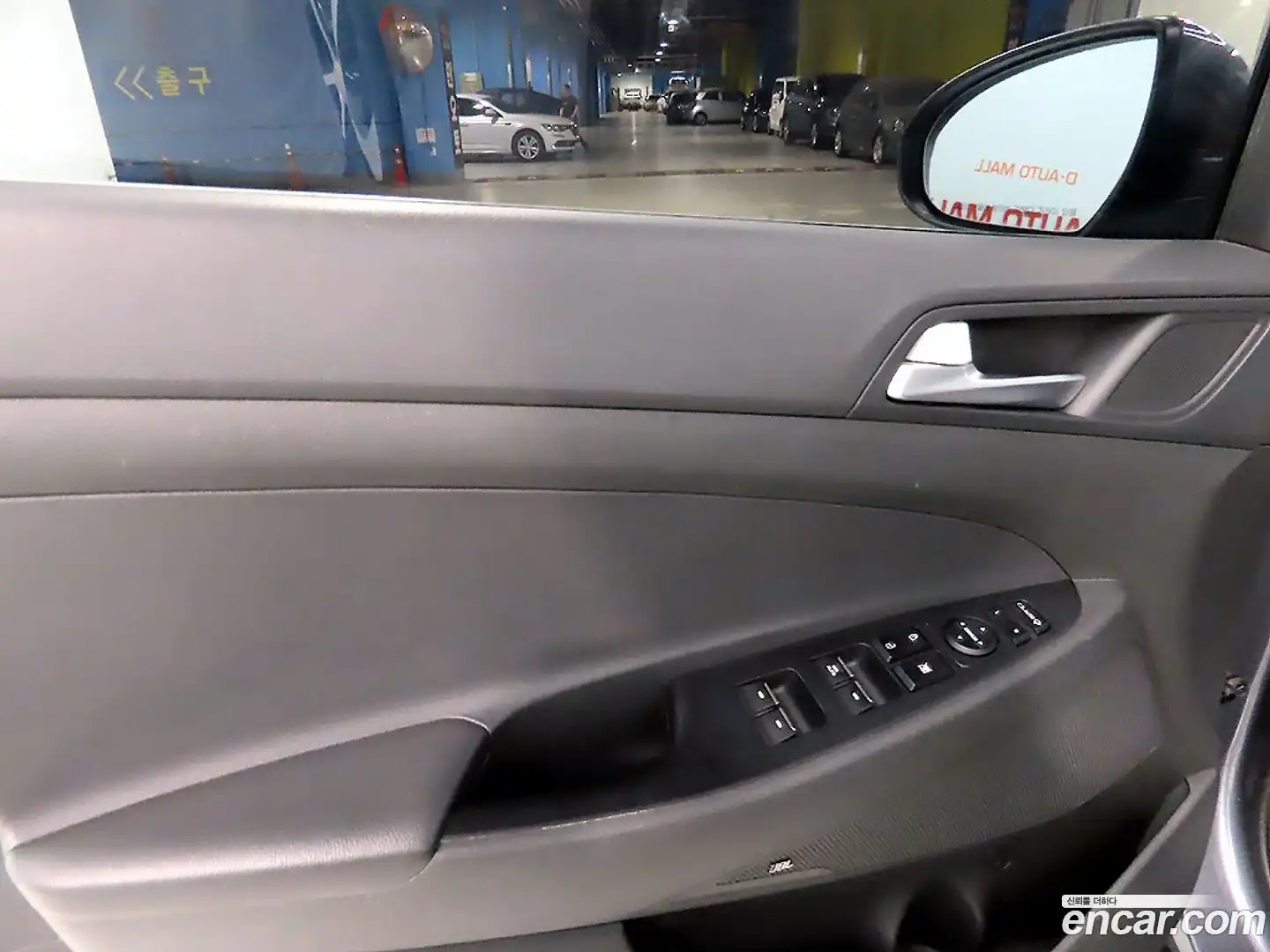 Tucson Hyundai 2017.0-OPTION-019