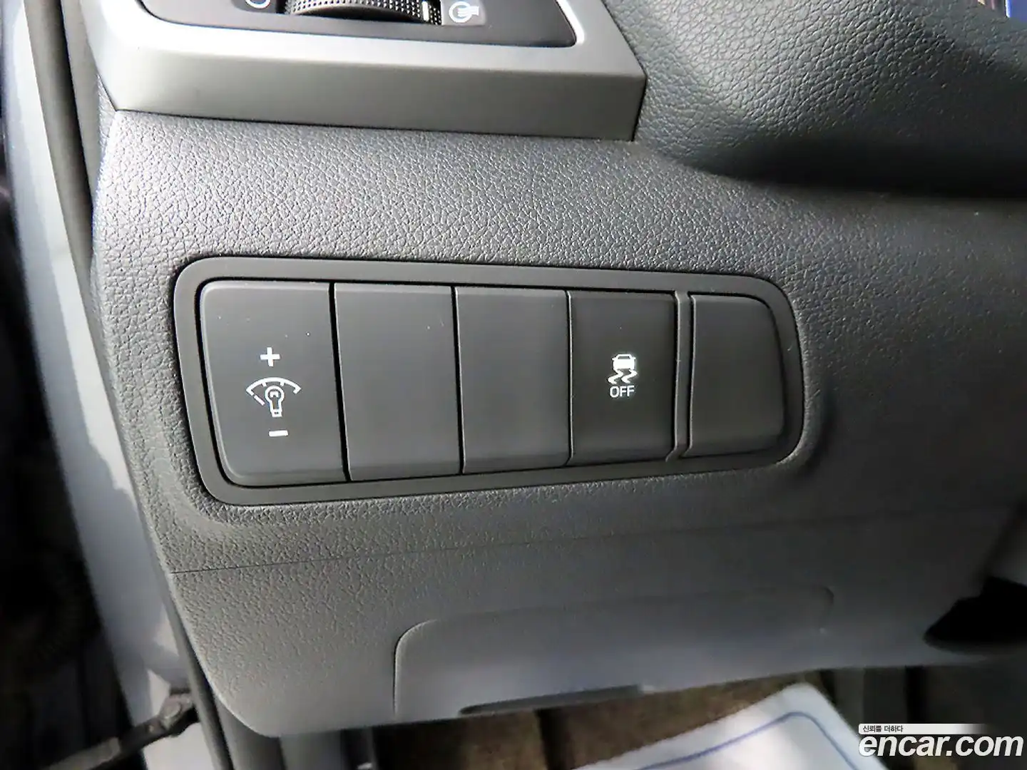 Tucson Hyundai 2017.0-OPTION-020