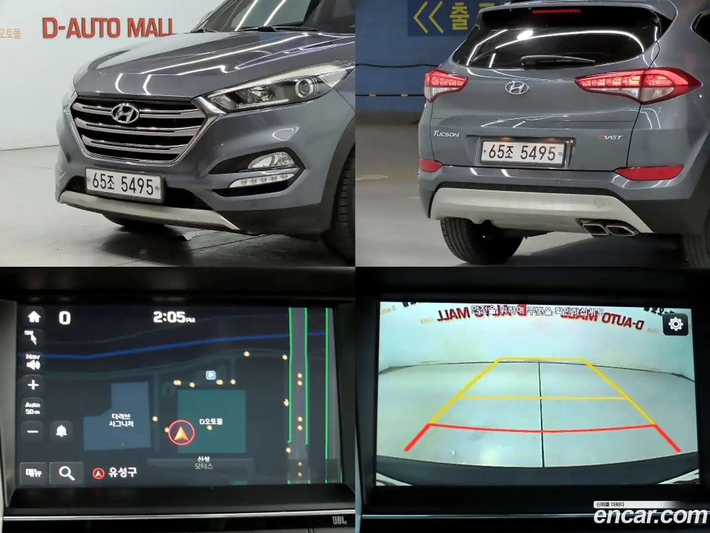 Tucson Hyundai 2017.0-OPTION-021