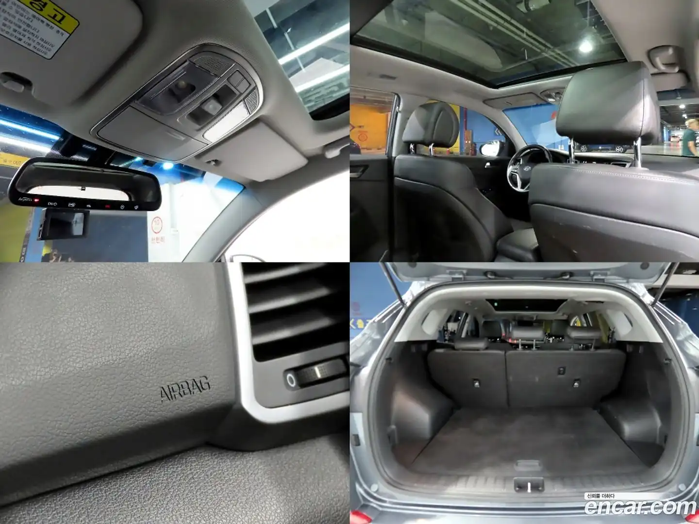 Tucson Hyundai 2017.0-OPTION-022
