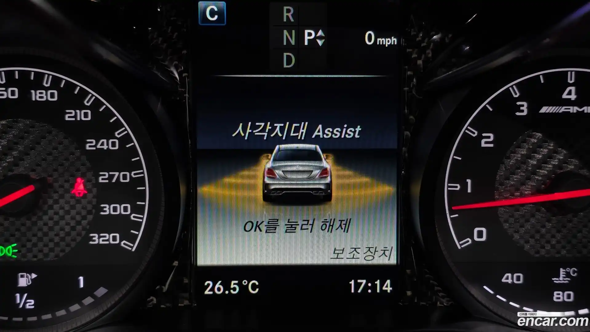 C-Class Mercedes-Benz 2017.6-OPTION-040
