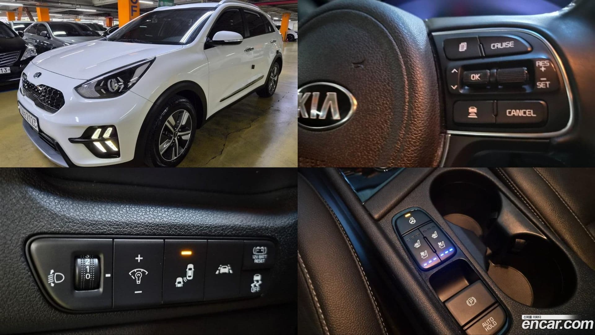 Main__Slider__Photo:Niro Kia 2019.11-0