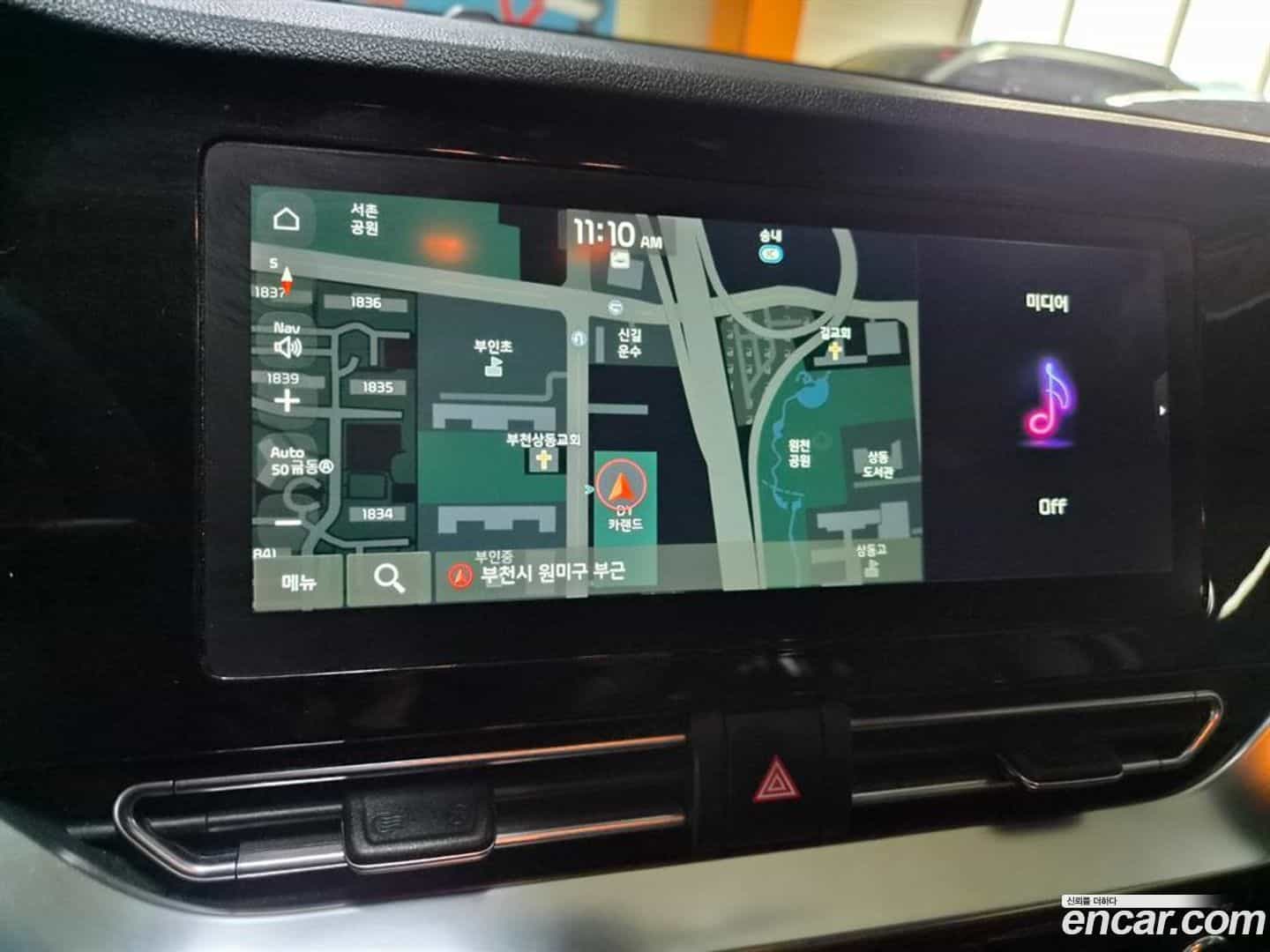 Niro Kia 2019.11-INNER-009
