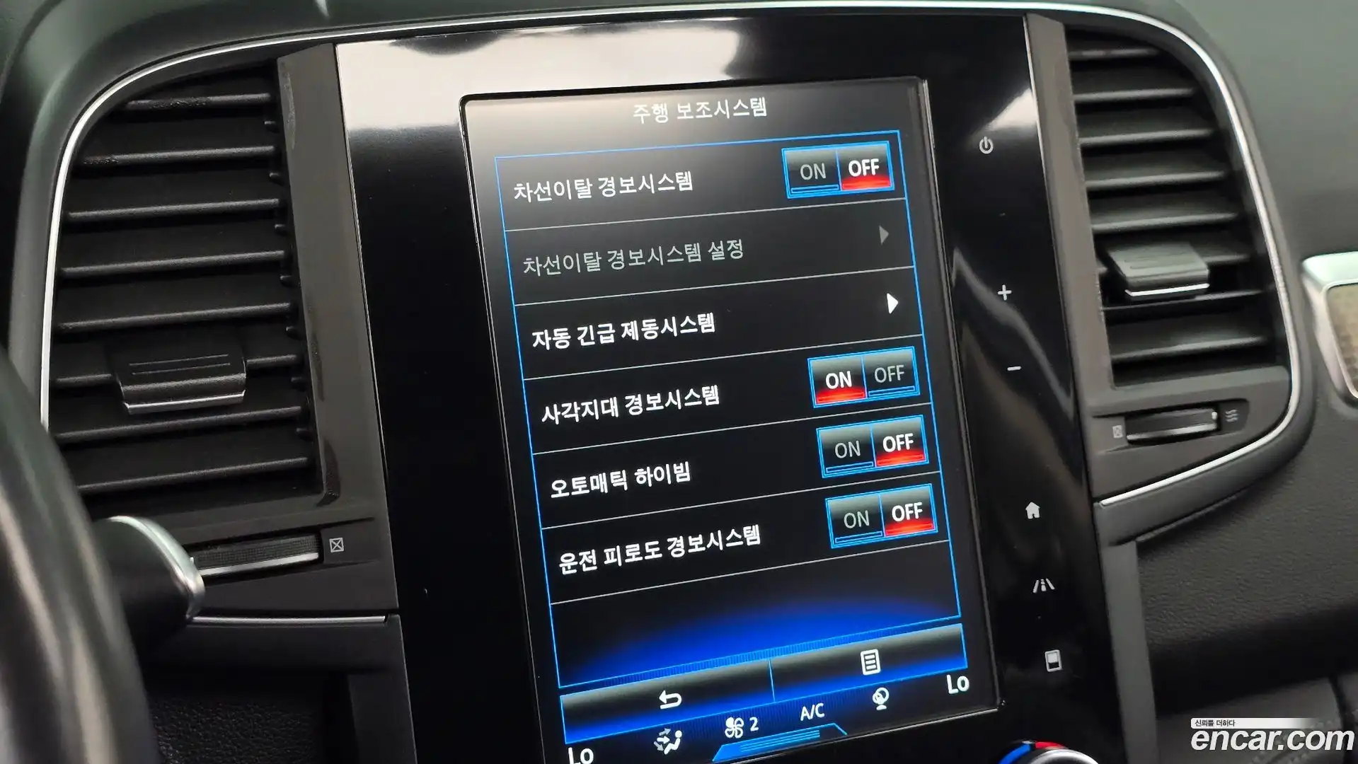 QM6 Renault Korea 2019.8-OPTION-020