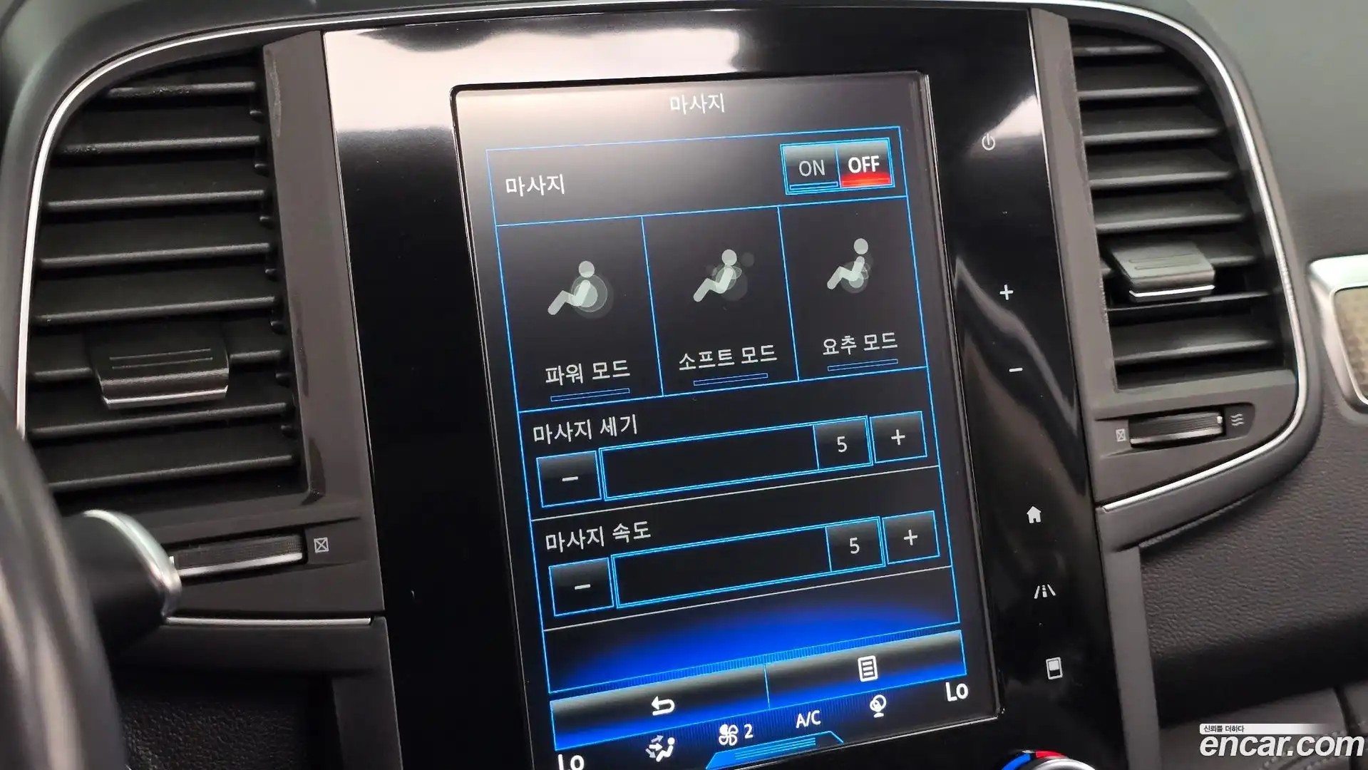 QM6 Renault Korea 2019.8-OPTION-021